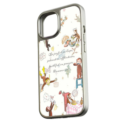 Joyful Curiosity Kids Phone Case